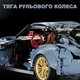 Конструктор Porsche Carrera на 2100 деталей в масштабе 1:14 коллекционный автомобиль - изображение 2