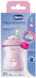 Пляшка для годування пластикова Chicco Natural Feeling 2 м + пластикова Рожева 250 мл (8058664153633) - зображення 2