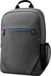 Рюкзак для ноутбука HP 15,6" Prelude Gray (2Z8P3AA) - изображение 1