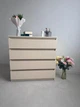 Комод для речей на 4 шухляди 100x90 Крем - зображення 2