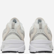 Buty sportowe męskie New Balance 530 MR530CE 41.5 (8US) Białe (196432920952) - obraz 5