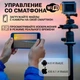 Камера Action Camera B5R для активного отдыха с пультом - изображение 6