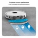 Робот-пилосос Rowenta X-PLORER Serie 90 RR8777WH - зображення 3