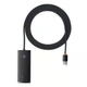 USB-хаб Baseus Lite Series 4-Port (USB-A to USB 3.0*4) 2m WKQX030201 Black - зображення 1