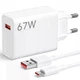 Сетевое зарядное устройство Xiaomi Mi 67W HyperCharge Combo (Type-A) кабель Type-C BHR9465EU White - изображение 1