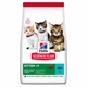 Сухой корм Hill's SP Kitten Tuna 300 г (604051) - изображение 1