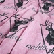 Простынь MirSon Бязь 17-0516 Noble deers pink 200х220 см (2200003644333) - изображение 5