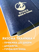 Пояс для схуднення жіночий чоловічий зігріваючий для спини вулкан неопреновий попереку з ефектом сауни жінок чоловіків живота втягування спалювання жиру талії тренувань спалювач прорезинений з неопрену фітнес спортивний жироспалюючий Hechpro ТБ5230 - зображення 4