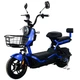 Электровелосипед двухместный Crosser CR1 500W Синий - изображение 1