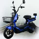 Электровелосипед двухместный Crosser CR1 500W Синий - изображение 5