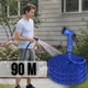 Шланг садовый 90 м для полива с распылителем 7 режимов работы V-HOSE PRO Синий - изображение 3