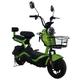 Електровелосипед двомісний Crosser CR1 500W Зелений - зображення 1