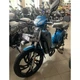 Электровелосипед Crosser E-Delta 800w 15Ah Синий - изображение 2