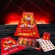 Острые орешки Hot Nut Challenge 24г (22229) - изображение 2
