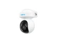 IP-камера Reolink E Series E540 2.8-8mm Wi-Fi (E1 Outdoor) - зображення 3
