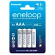 Акумулятори Panasonic Eneloop AAA/HR03 NI-MH 800 mAh BL 4 шт - зображення 1