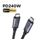 Кабель UGREEN L706 USB-C to USB-C GEN4, Thunderbolt 4, быстрая зарядка PD 3.1, алюминиевый корпус в оплетке для MacBook, 240W, 80 Gbps 16K@60Hz 1m Black (65383) - изображение 1