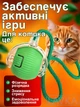 Іграшка м'ячик для кота інтерактивні іграшки для котів кішок кошеня розумний м'яч зелений Lavka 1605254202 - зображення 2