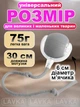 Игрушка мячик для кота интерактивные игрушки для кошек котов котенка умный мяч серый Lavka 1605254201 - изображение 4