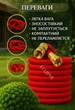 Универсальный шланг Magic Hose от 2,5 до 7,5 метров с распылителем для полива - изображение 3