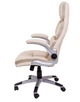 Крісло офісне комп'ютерне бежеве зручне Goodwin Leland beige поворотне з регулюванням висоти - зображення 5