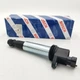 Катушка зажигания BOSCH ВАЗ 2110-12 (16-клапанный) Каталожный номер 0221504473 - изображение 1