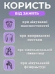 Гимнастическая палка бодибар для упражнений фитнеса спорта растяжки гимнастики исправления осанки лфк деревяная длиной 120 см Newt Wood Bar NE-GM-001-120 - изображение 3