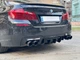 Дифузор накладка заднього бампера Competition стиль BMW 5 series F10 2010-2016 ДО БАМПЕРА М ПАКЕТ, чорний глянець для BMW 5 series F10 F11 2010-2016 (8133) - зображення 2