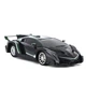 Машинка на радіокеруванні Growsland super car Lamborghini 1:16 спортивний гоночний автомобіль для хлопчиків та дівчаток, колір чорний (253683676 - 1891) - зображення 4