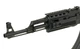 Гвинтівка АК-47 TACTICAL CM.520 CYMA(без АКБ та ЗУ) - зображення 9