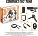 Комплект блогера Piko Vlogging Kit PVK-01LM - изображение 3