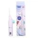 Ирригатор для зубов и полости рта power floss - изображение 2