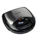Бутербродница VILGRAND VSG0704M - изображение 1