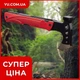 Многофункциональный туристический топор-мультитул EL-2381-10 - изображение 4