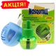 Комплект від комарів, прилад + рідина 45 ночей Mosquitall універсальний захист - зображення 6