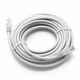 Патч корд RJ45 LAN кабель 20 м MHZ 13525-10 - изображение 2