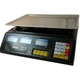 Торговые электровесы со счетчиком цены Crystal CR 50 kg 6v (2gm) - изображение 1