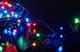 Светодиодная Гирлянда нить 401 led RGB разноцветная (черный провод) - изображение 1