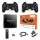 Игровая приставка M8PRO Mini ретро консоль 10000 игр 4K 2 ГБ 16 ГБ - изображение 3