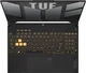 Ноутбук Asus TUF Gaming F15 FX507ZC4-HN145 (90NR0GW1-M00VL0) Mecha Gray - зображення 2