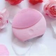 Электрическая щетка массажер для лица FOREO LUNA mini 2 силиконовая щетка подходит для всех типов кожи 8000 ультразвуковых импульсов - изображение 1