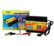 Зарядное устройство для аккумулятора UKC Battery Charger 20A MA 1220A black - изображение 3