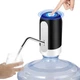 Электрическая помпа для бутилированной воды Automatic water dispenser с подсветкой на бутыль 19 л Черный - изображение 1
