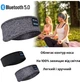 Повязка на голову с наушниками Inspire Headband черный для бега йоги - изображение 4