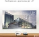 Asus ZenBeam E1Z (90LJ0080-B01520) - изображение 12