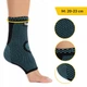 Фиксатор (бандаж) для голеностопа 4FIZJO 1 шт Size M (P-5907739318039) - изображение 2