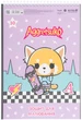 Набір альбомів для малювання Kite Aggretsuko 30 аркушів A4 спіраль 8 шт (AR25-243) - зображення 6