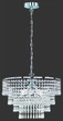 Люстра подвесная Reality Orient на кухню, для спальни, для гостиной (R13473006) - изображение 2
