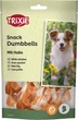 Лакомство для собак Trixie 31533 Premio Chicken Bites 100 г (4011905315331) - изображение 1