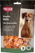 Лакомство для собак Trixie 31701 Premio Rice Chicken Balls рис/курица 80 г (4011905317014) - изображение 1